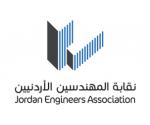 jea logo