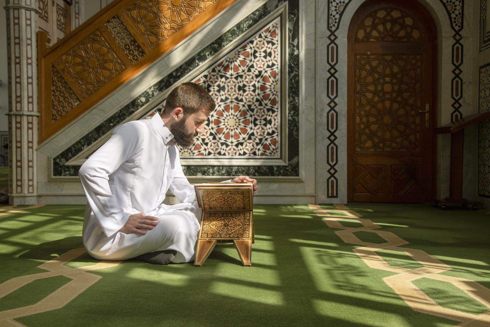 Quran Regular Holder Quran Regular Holder