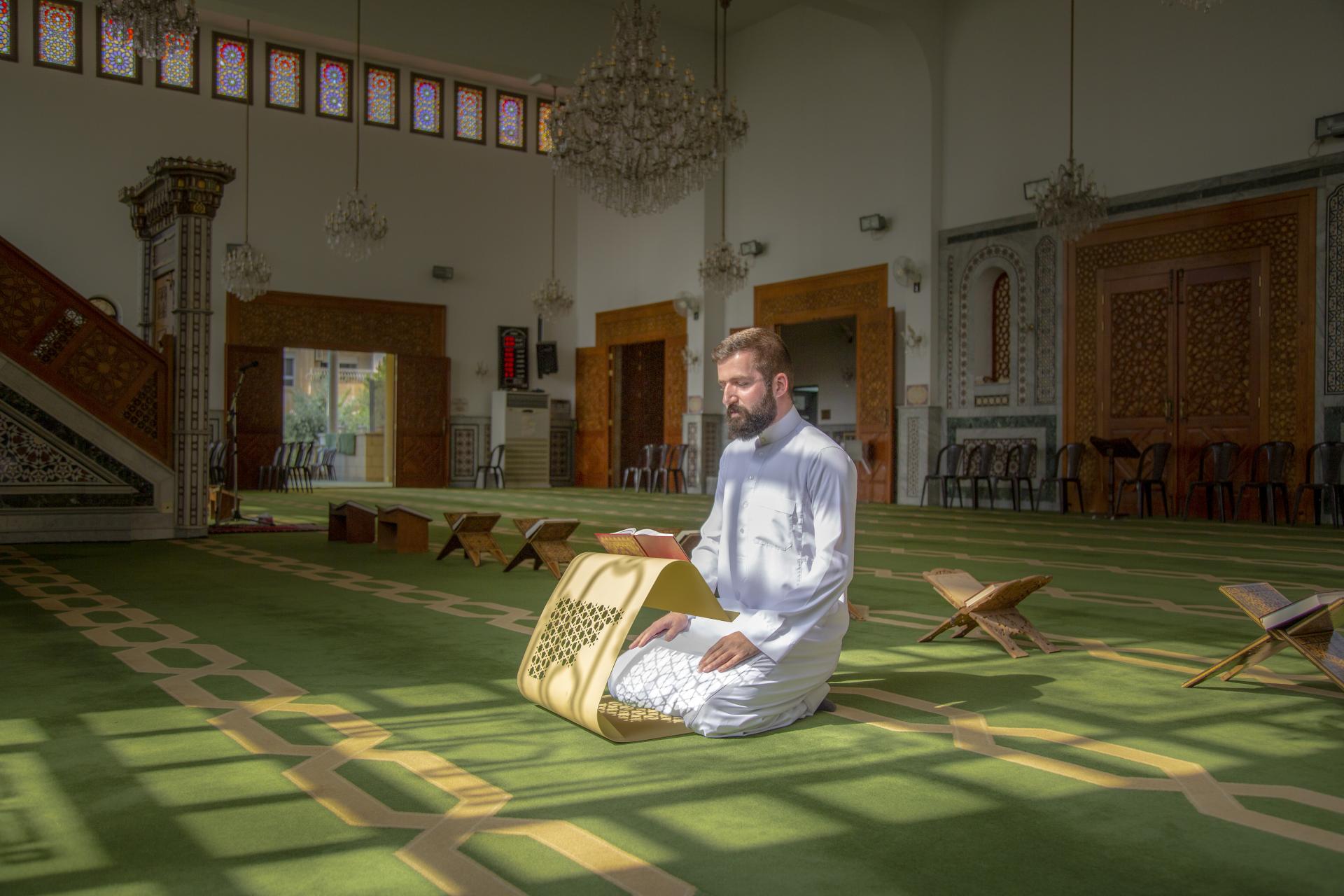 Seated Quran Holder for reading Seated Quran Holder for reading