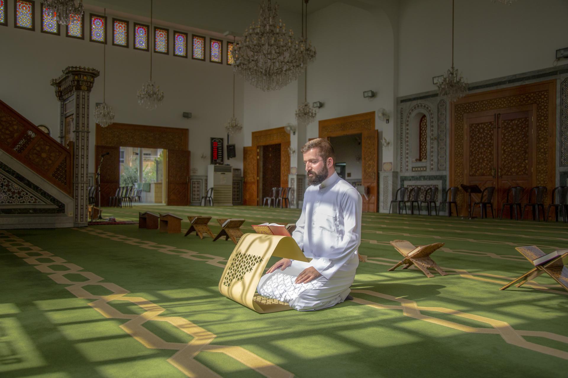 Seated Quran Holder for reading