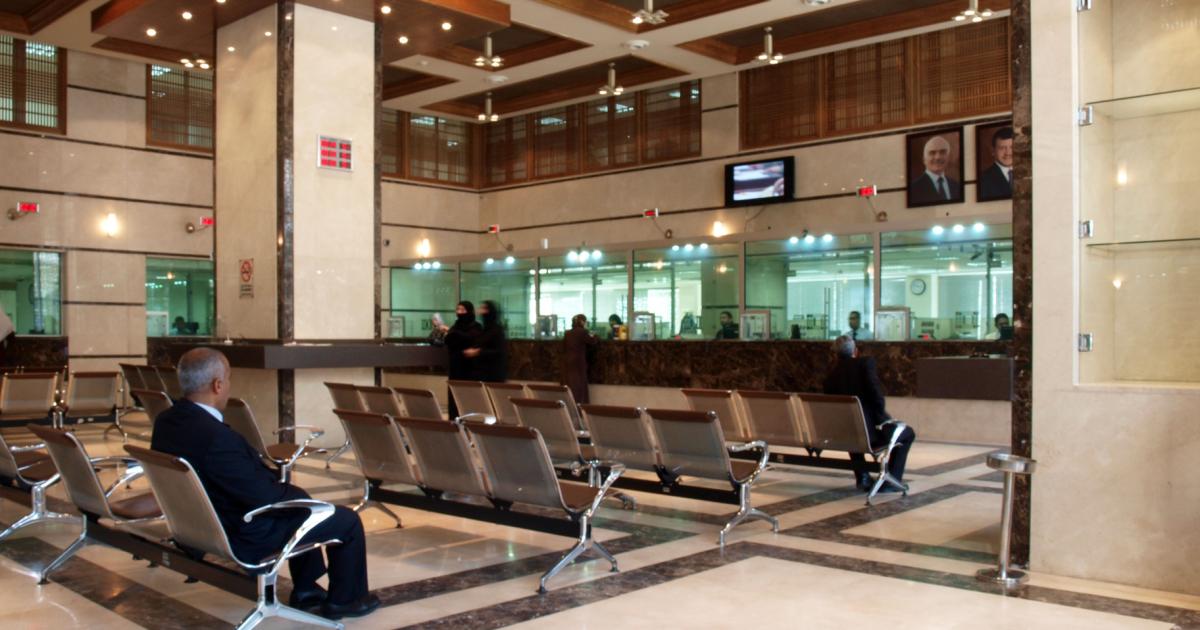 CENTRAL BANK OF JORDAN TOWER NO.2 & REFURBISHMENT Bitar Consultants