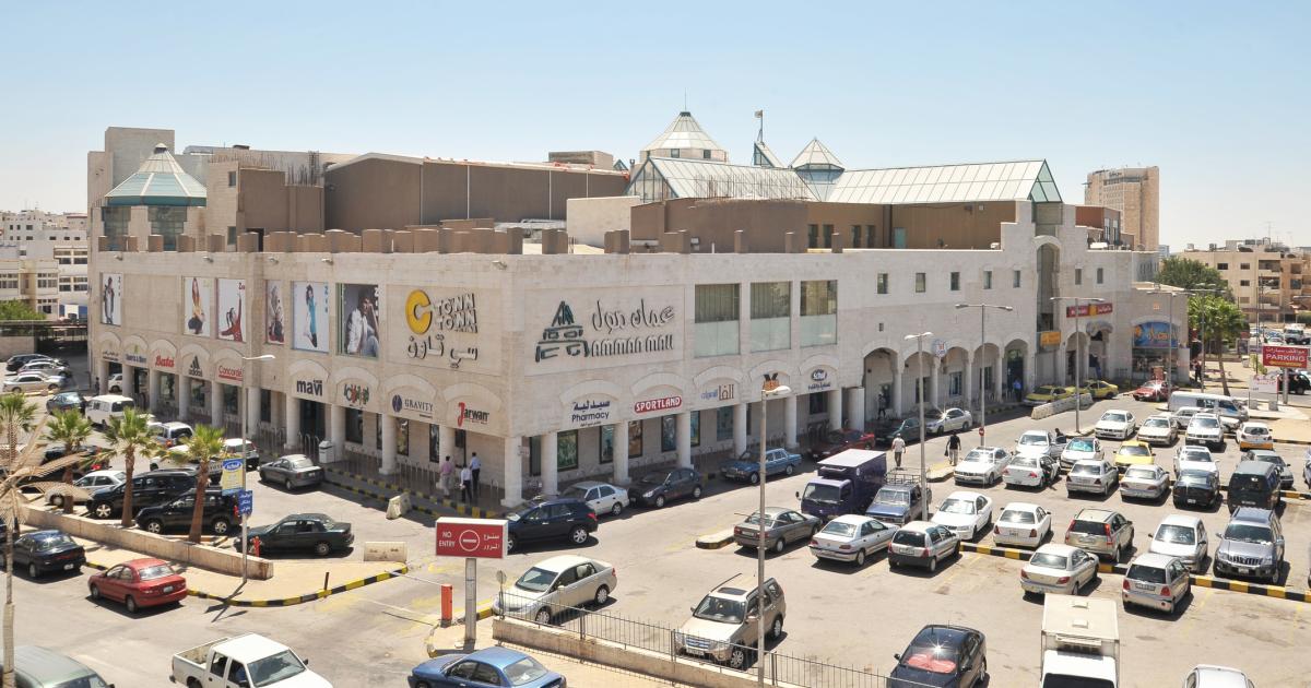 Amman center store