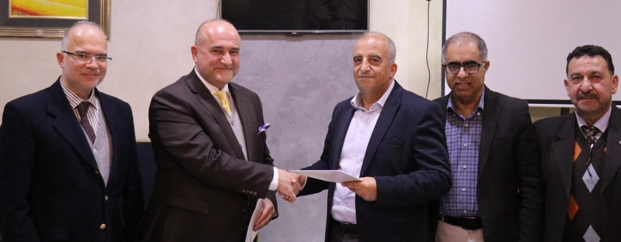 Arabella Hospital Agreement with Bitar Consultants