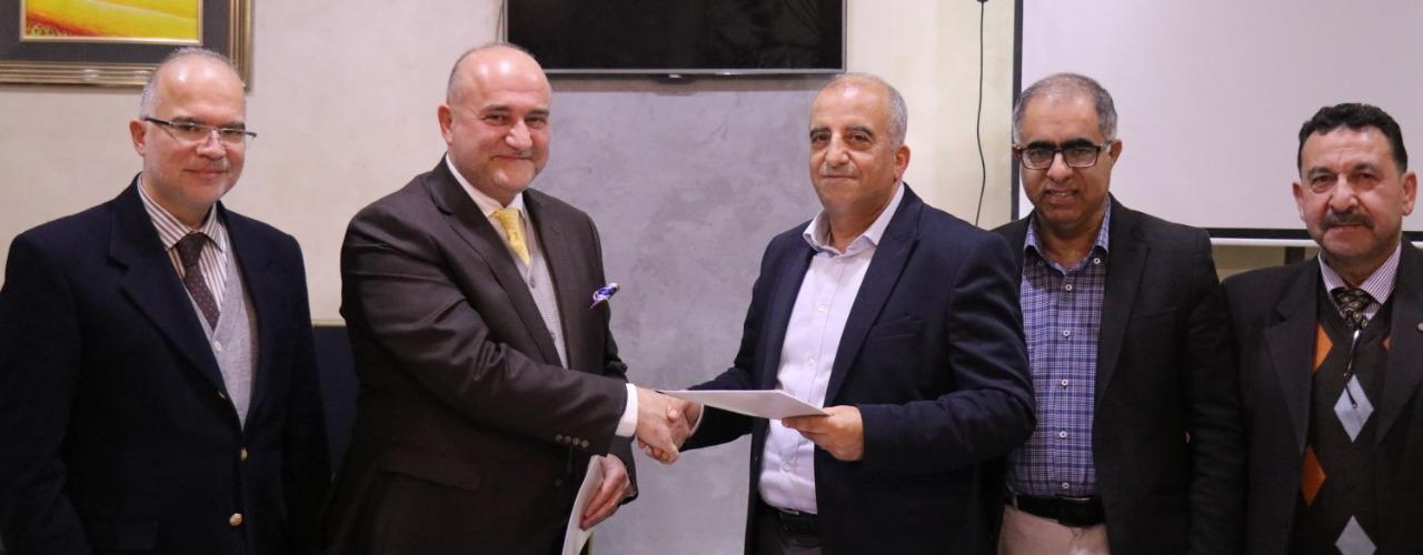 Arabilla Hospital Agreement with Bitar Consultants Arabella Hospital Agreement with Bitar Consultants
