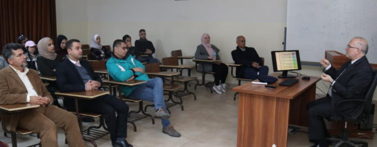 Architect Bashar Bitar Lecture at Amman Arab University Architect Bashar Bitar Lecture at Amman Arab University