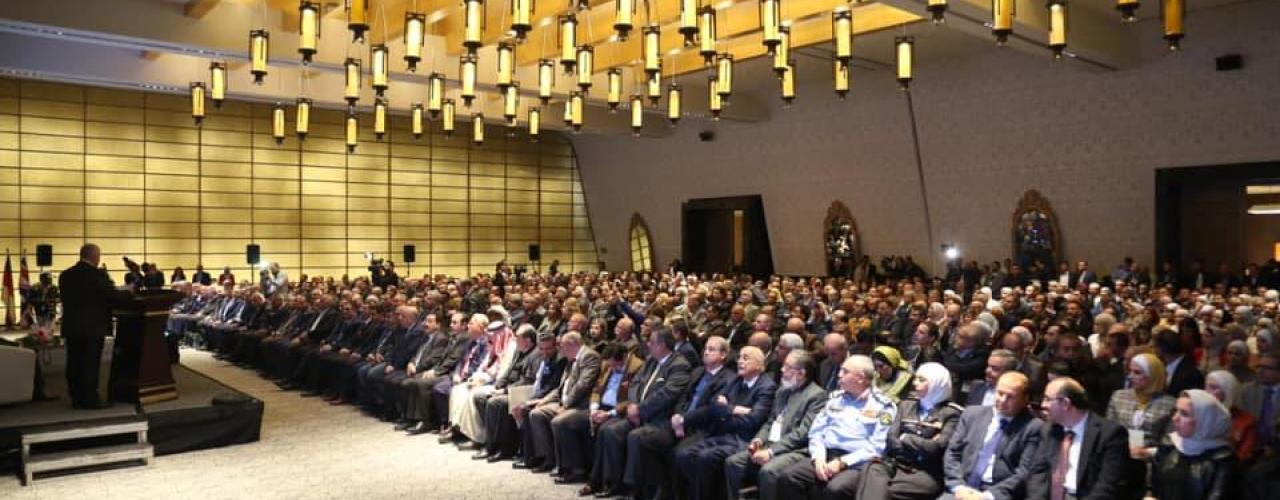 The Second Balqa'a International Engineering Conference The Second Balqa'a International Engineering Conference