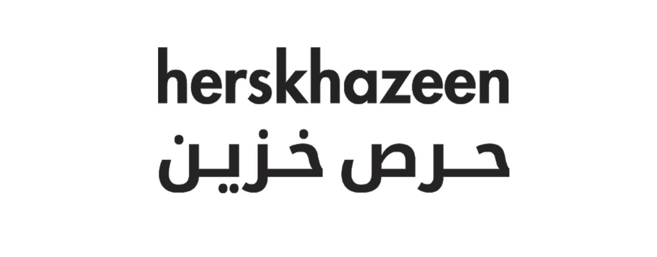 Hers Khazeen features Bitar Consultants design Hers Khazeen features Bitar Consultants design