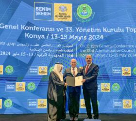 OICC Awards 2024