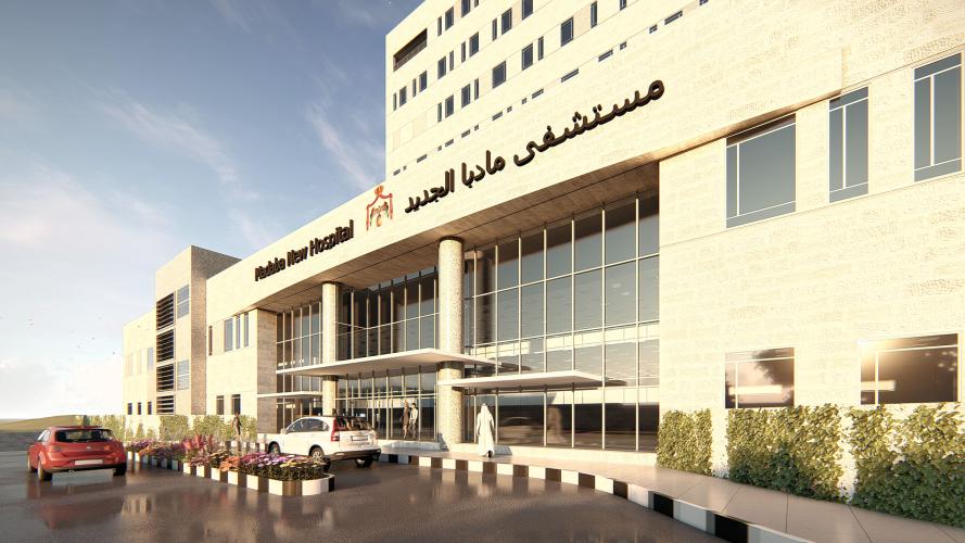 MADABA GENERAL HOSPITAL | Bitar Consultants