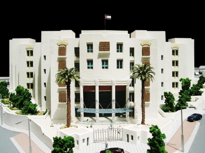 SUPREME CRIMINAL COURT