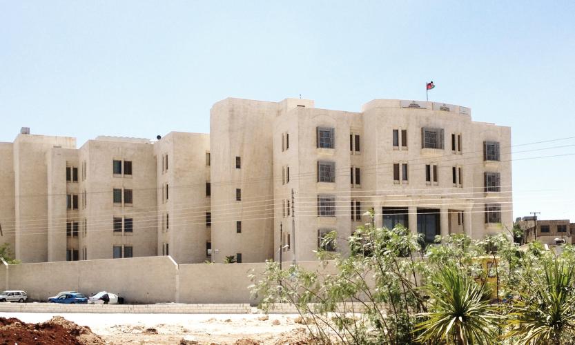SUPREME CRIMINAL COURT