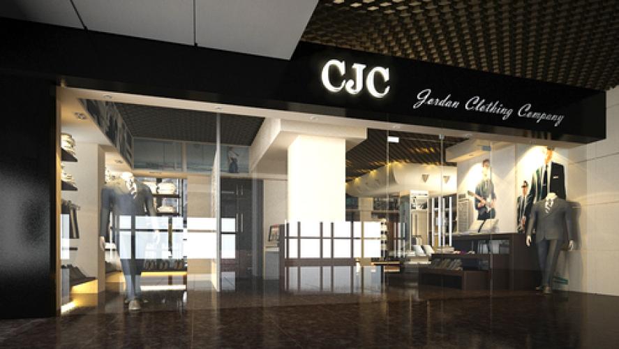 CJC Headquarters and show room