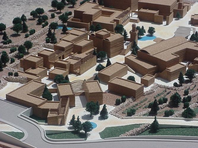 Cultural Village; Al -Hussein Park