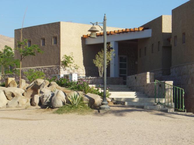 Aqaba Marine Park