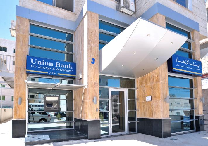 Union Bank for Savings and Investment Branches