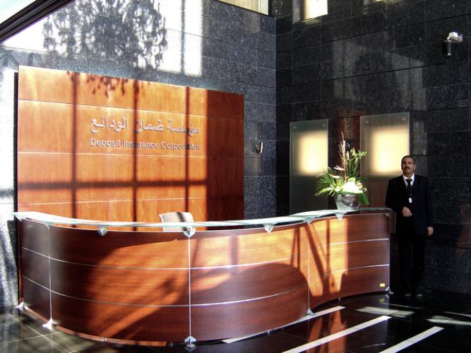 The Deposit Insurance Corporation 