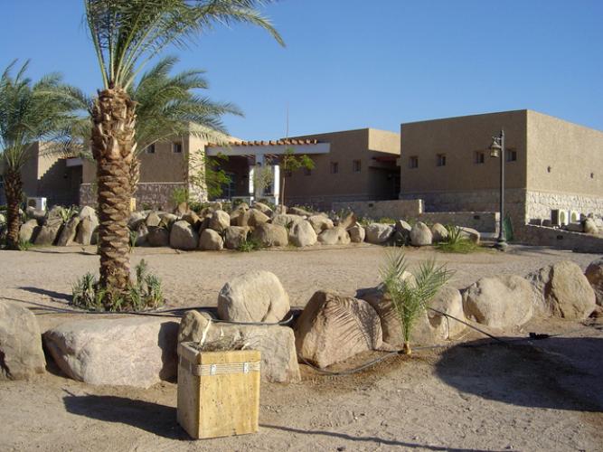 Aqaba Marine Park