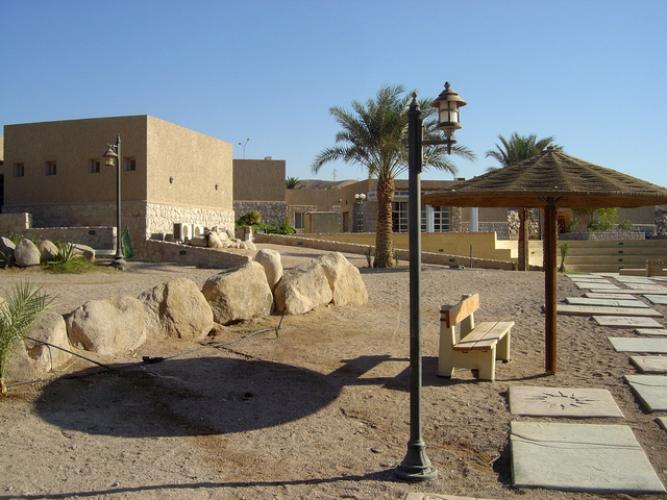 Aqaba Marine Park