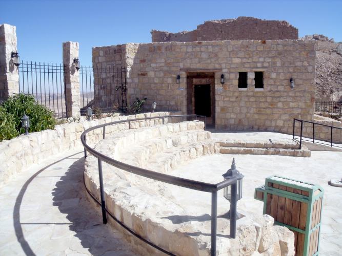 Shobak Castle Visitor Center