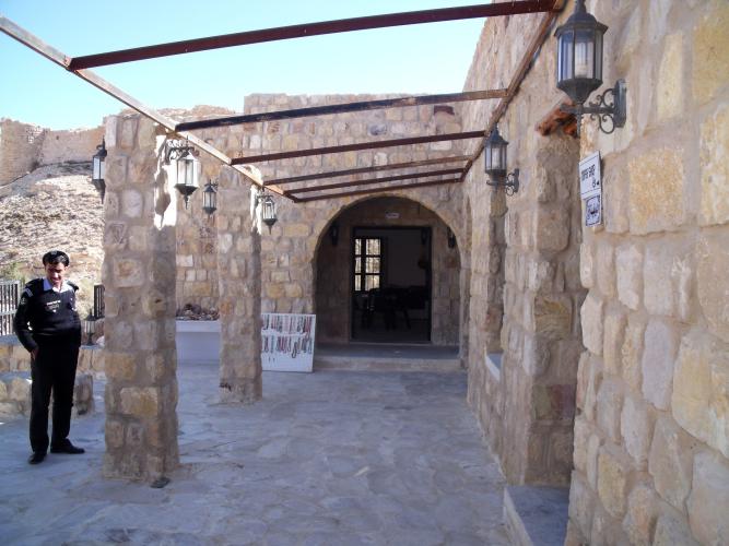 Shobak Castle Visitor Center