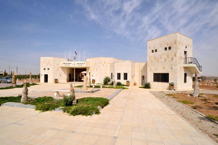 Um Al-Rassas Visitor center