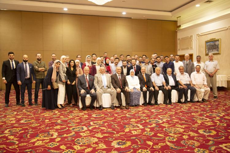 Bitar Consultants Ramadan Iftar 2019