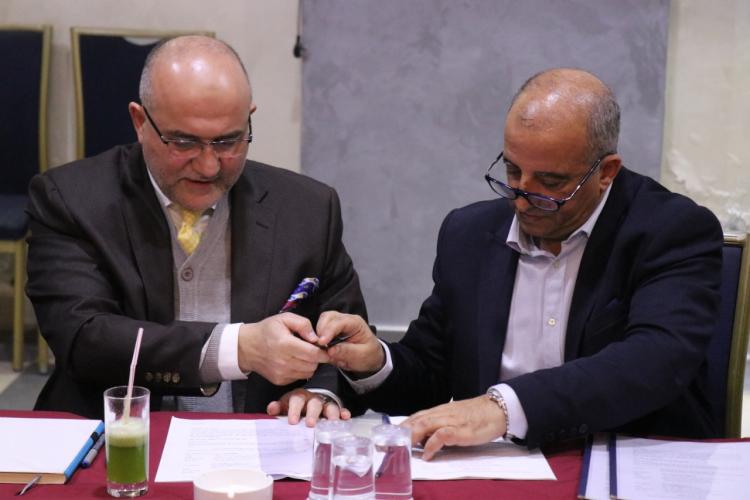 Arabilla Hospital Agreement with Bitar Consultants