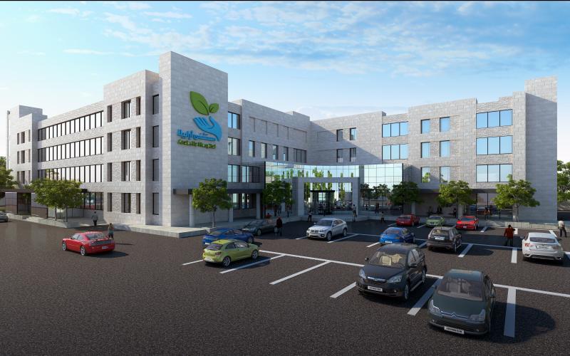 Arabella Hospital Irbid