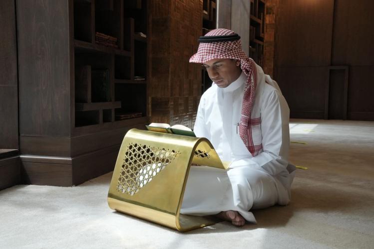 First Prize Winning Product - Quran Holder - Al Fozan Mosques Competition