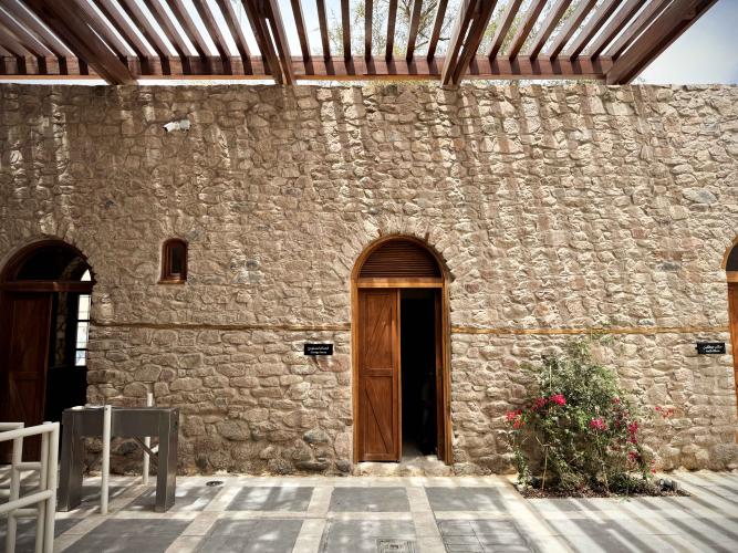 Al Sharif Hussein Bin Ali House Museum