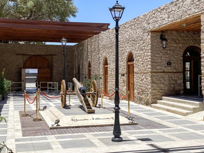 Al Sharif Hussein Bin Ali House Museum