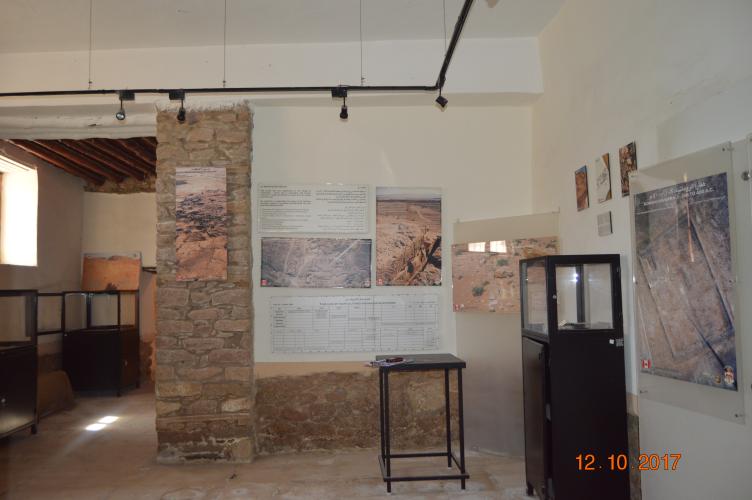 Al Sharif Hussein Bin Ali House Before