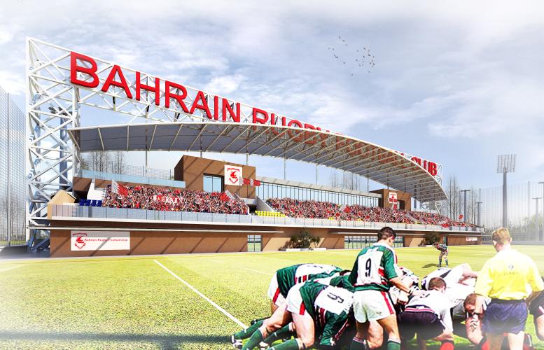 Bahrain Rugby Club