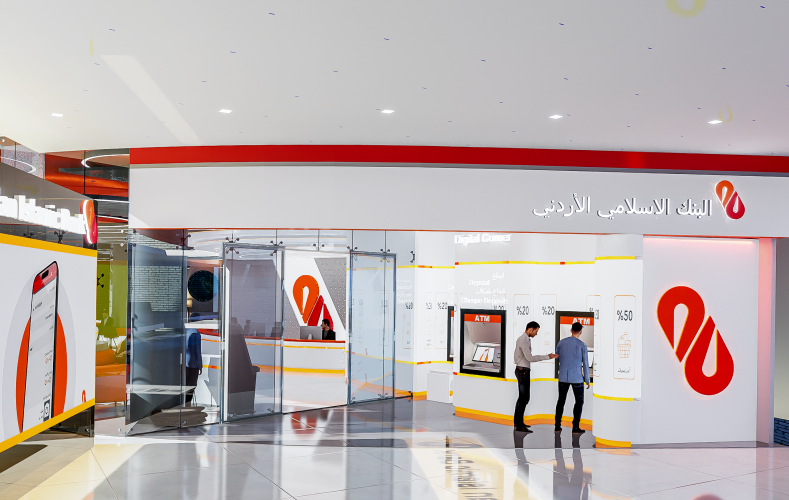 JIB - ABDALI MALL BRANCH