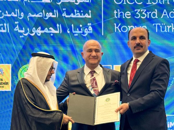 OICC Awards 2024