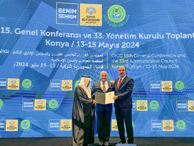 OICC Awards 2024