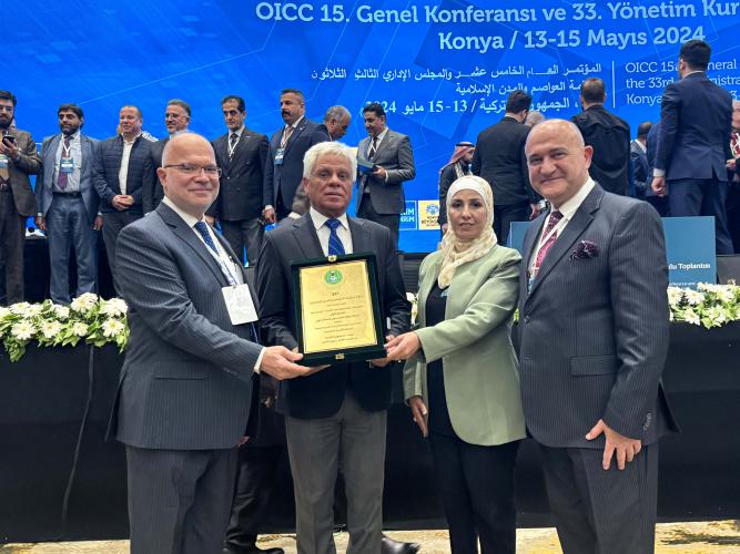 OICC Awards 2024