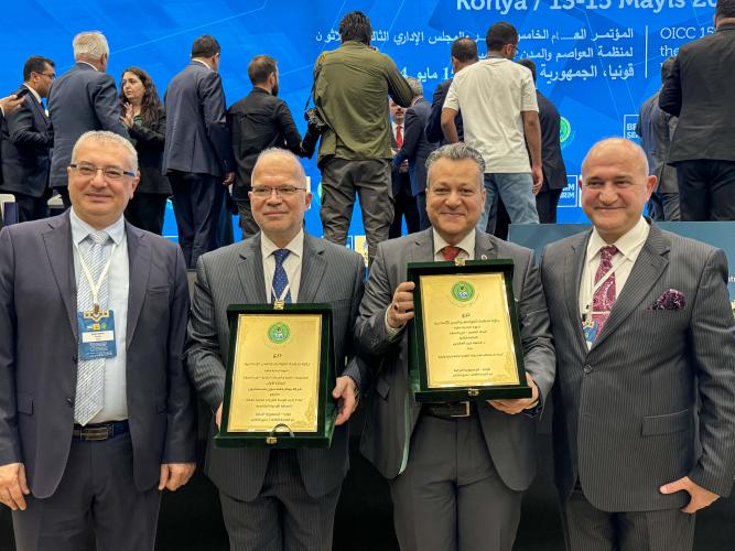 OICC Awards 2024