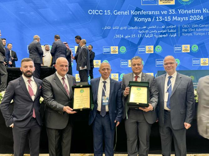 OICC Awards 2024