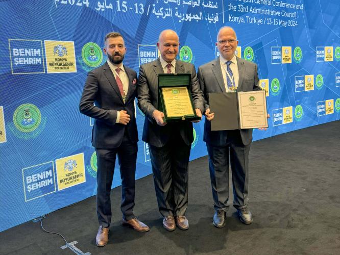 OICC Awards 2024