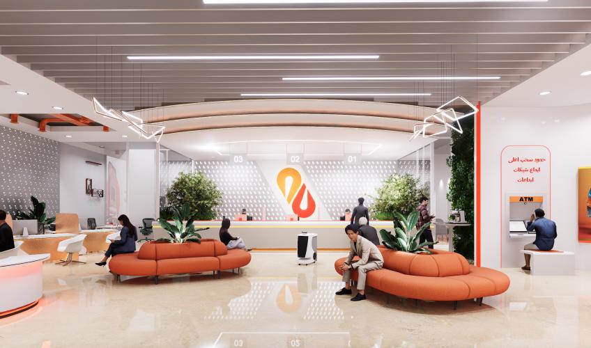 JIB Mecca Mall Branch