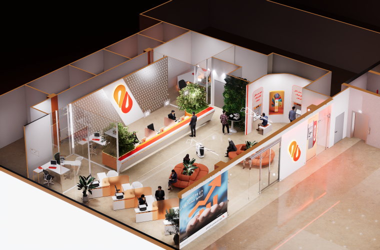 JIB Mecca Mall Branch