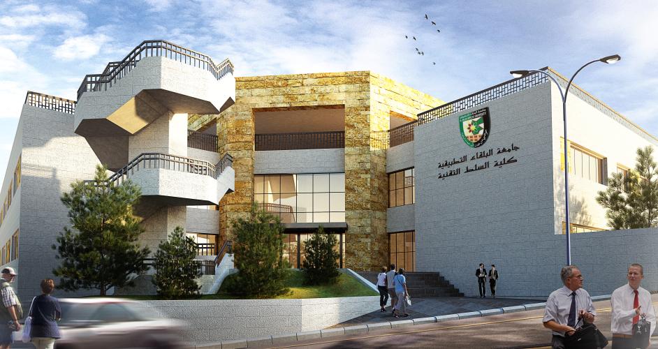 AL SALT TECHNICAL COLLEGE