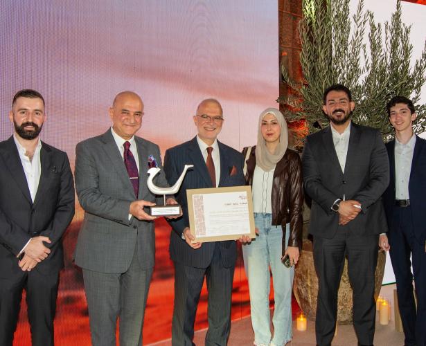 PNT Heritage Award Bitar Consultants - Jordan