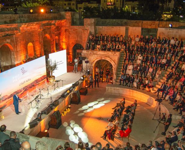 PNT Heritage Award Bitar Consultants - Jordan