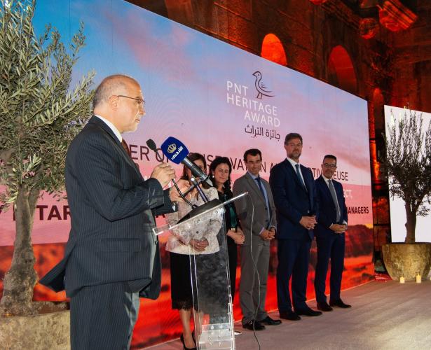 PNT Heritage Award Bitar Consultants - Jordan