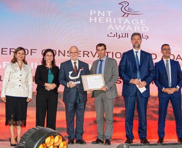 PNT Heritage Award Bitar Consultants - Jordan