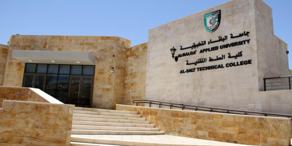 Al-Salt Technical College – Balqa’ Applied University