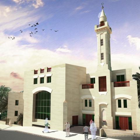 Abu Baker Al Sideeq Mosque