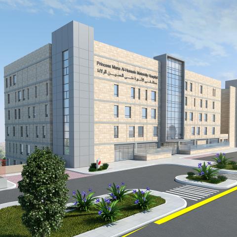 RMS - Princess Muna Al Hussein Maternity Hospital